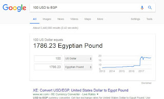 تحويل عملة الدولار الأمريكى إلى الجنية المصرى عن طريق جوجل مباشرةَ