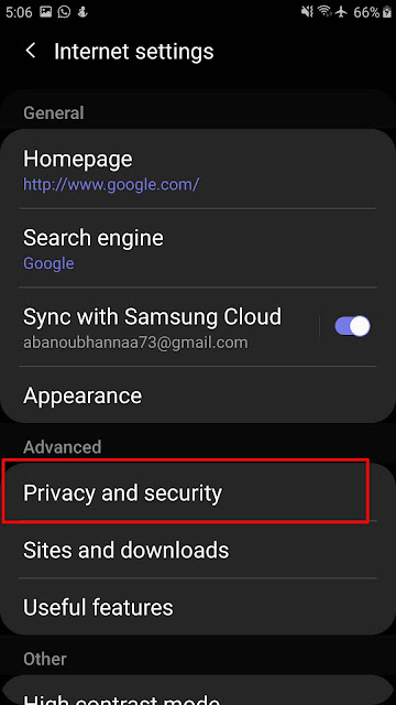 خيارات الحماية والخصوصية في متصفح سامسونج انترنت